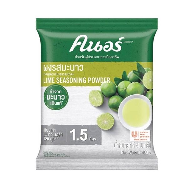 āļāļāļĢāļŠāļĄāļ°āļāļēāļ§ 400g