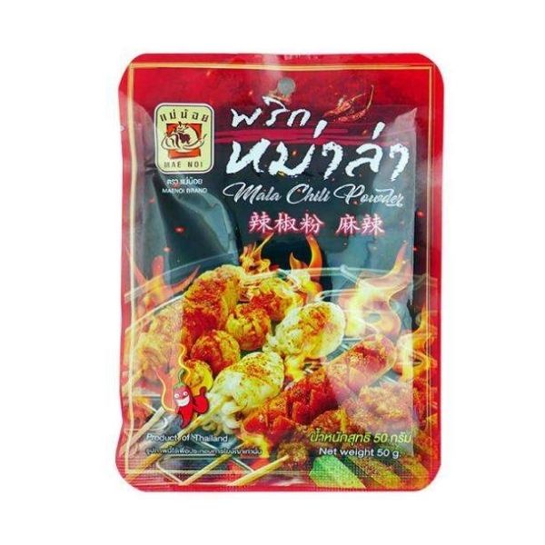 āļāļĢāļīāļāļŦāļĄāđāļēāļĨāđāļē 50g