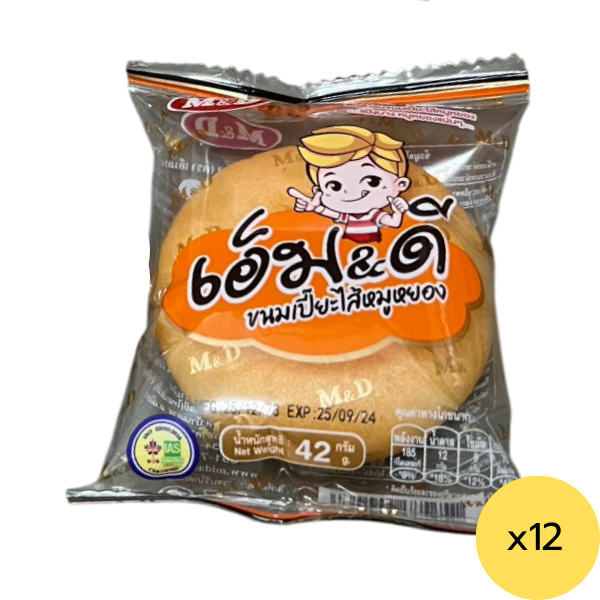 āđāļāļĩāđāļĒāļ°āđāļŠāđāļŦāļĄāļđāļŦāļĒāļāļ 42g ( āđāļāđāļ 12 āļāļīāđāļ )