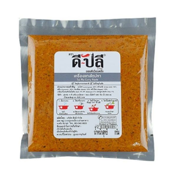 āđāļāļĢāļ·āđāļāļāđāļāļāđāļāļāļĨāļē 500g