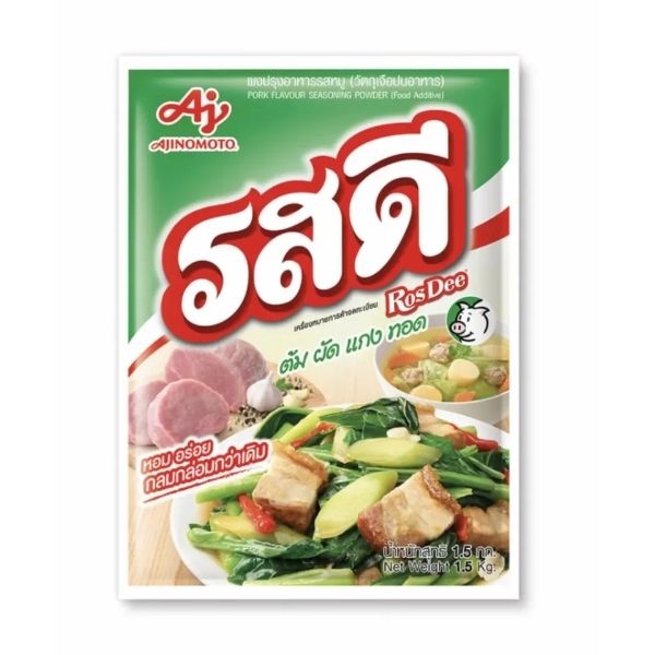 āļāļāļāļĢāļļāļāļāļēāļŦāļēāļĢāļĢāļŠāļŦāļĄāļđ 1500g