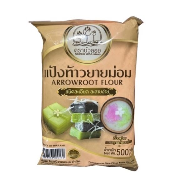 āđāļāđāļāļāđāļēāļ§āļĒāļēāļĒāļĄāđāļāļĄ 500g