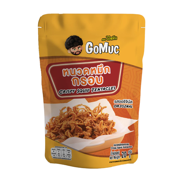 āļŦāļāļ§āļāļŦāļĄāļķāļāļāļāļāļĢāļāļ 20g