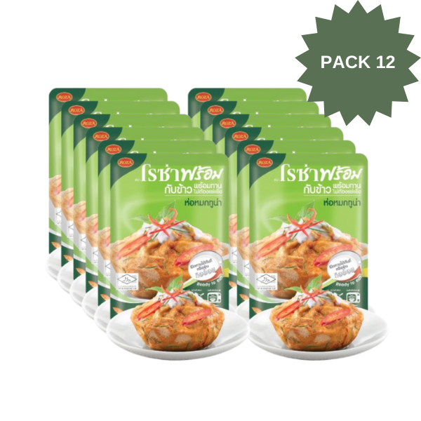 Tuna steamed curry custard 105g (pack of 12)