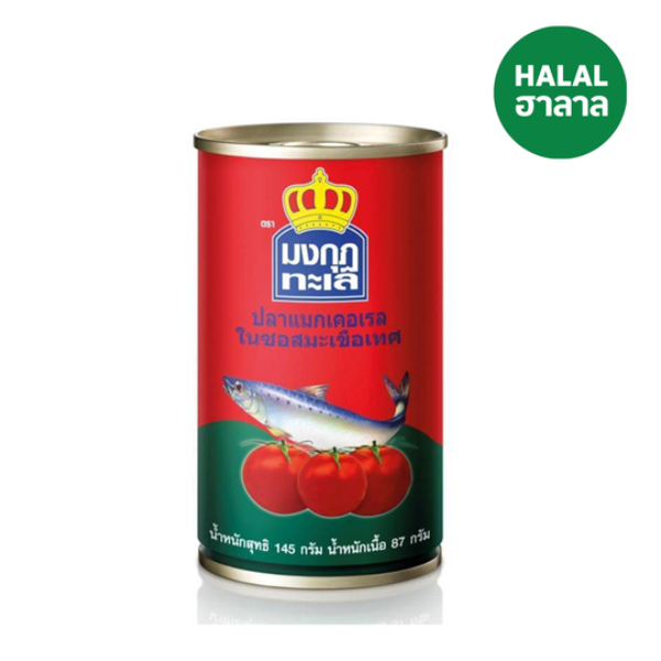 แมคเคอเรลในซอสมะเขือเทศ 145g