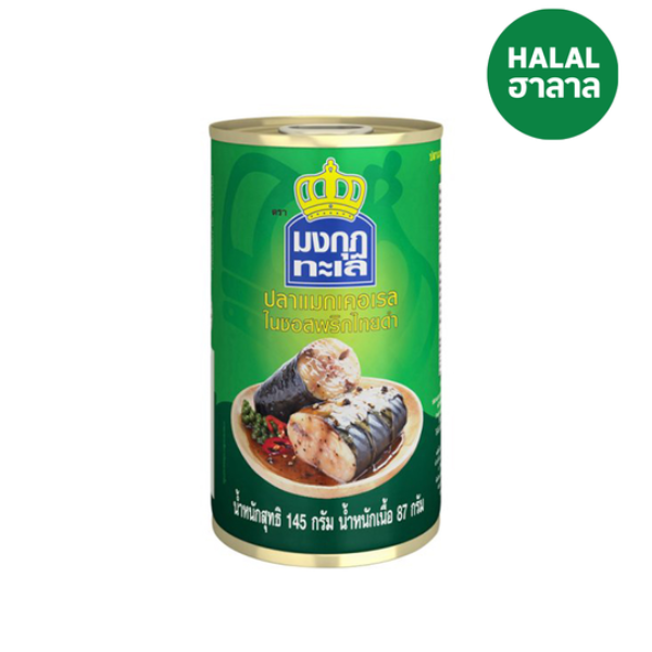 Mackerel in black pepper sauce 145g