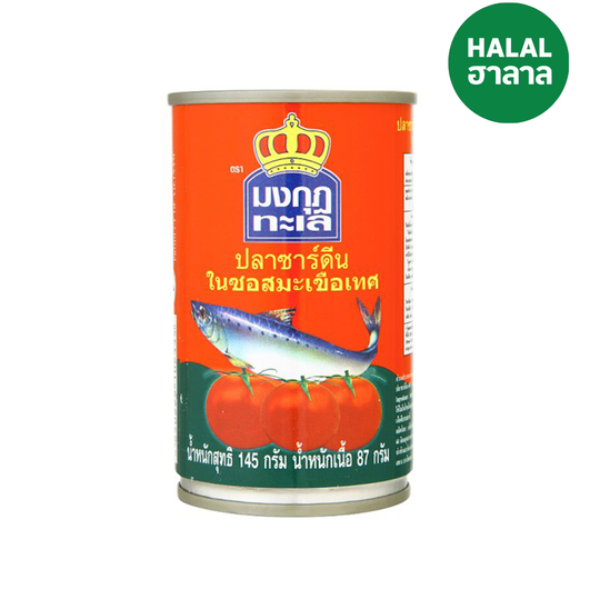ปลาซาร์ดีนในซอสมะเขือเทศ 145g