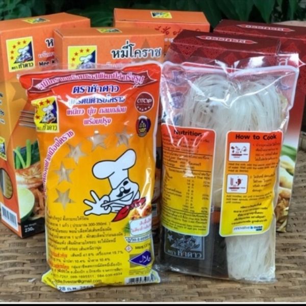หมี่โคราช สูตรต้นตำรับ 200g