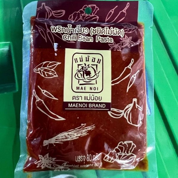 พริกแกงน้ำเงี้ยวดิบ (ชนิดไม่ผัด) 80g