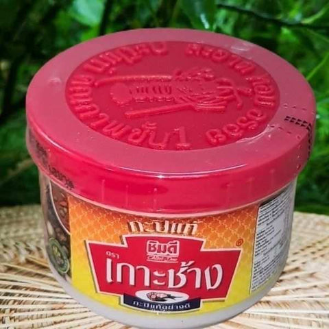 กะปิ 90g จากเกาะช้าง พร้อมปรุงอาหารทะเล