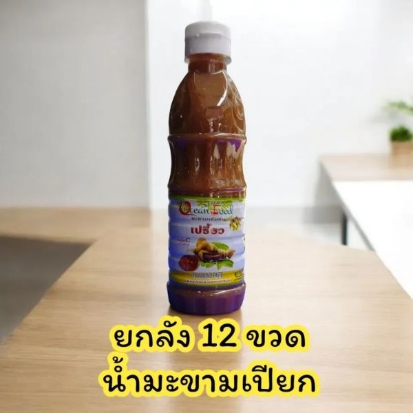 น้ำมะขามเปียกเข้มข้น 300ml (ยกโหล 12 ขวด)