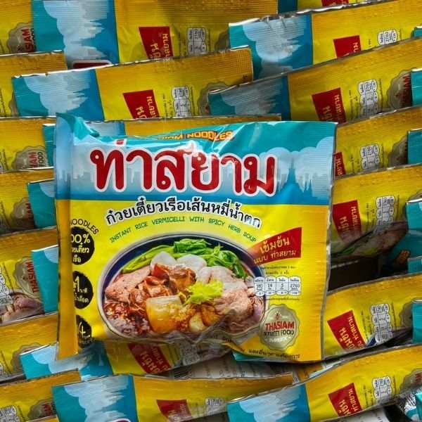ก๋วยเตี๋ยวเรือเส้นหมี่น้ำตก 120g (10ซอง)