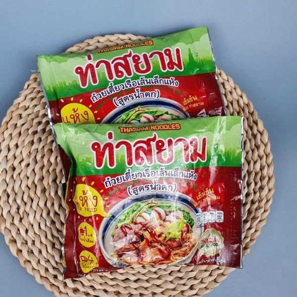 ก๋วยเตี๋ยวเรือเส้นเล็กแห้ง สูตรน้ำตก 120g (5ซอง)