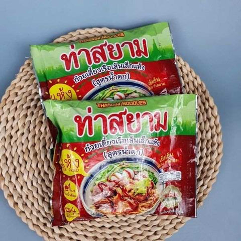 ก๋วยเตี๋ยวเรือเส้นเล็กแห้ง สูตรน้ำตก 119g บรรจุภัณฑ์ท่าสยาม