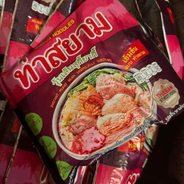วุ้นเส้นสุกี้ยากี้ 85g (5ซอง)