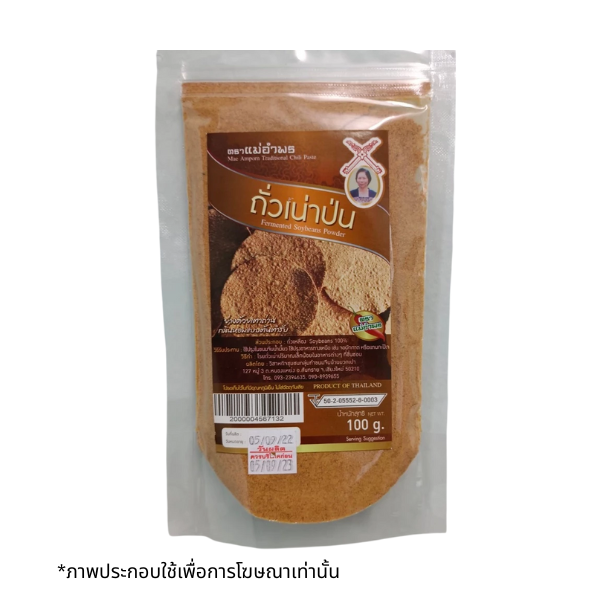 ถั่วเน่าป่น 100g
