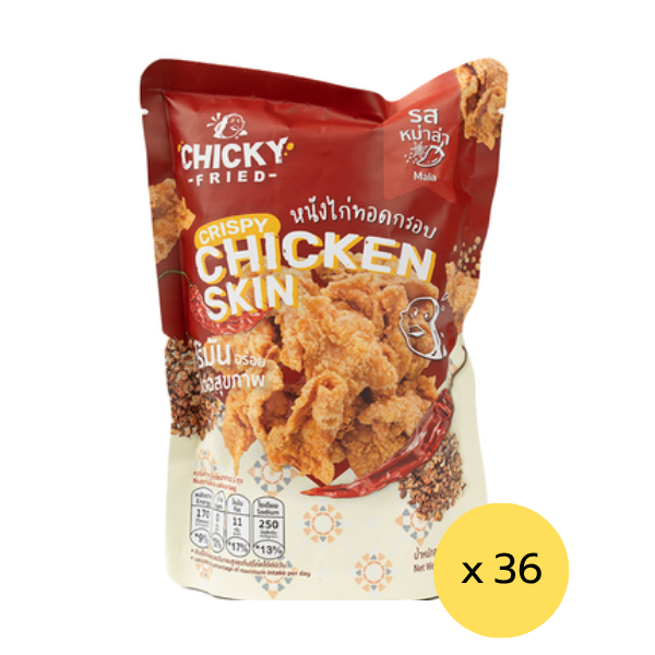 หนังไก่ทอดกรอบหม่าล่า 30g ( แพ็ค 36 )