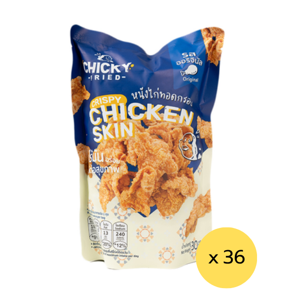 หนังไก่ทอดกรอบออริจินัล 30g ( แพ็ค 36 )