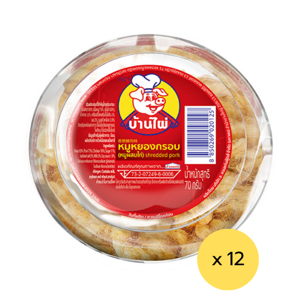 หมูหยองกรอบ กล่องกลม 70g ( แพ็ค 12 )