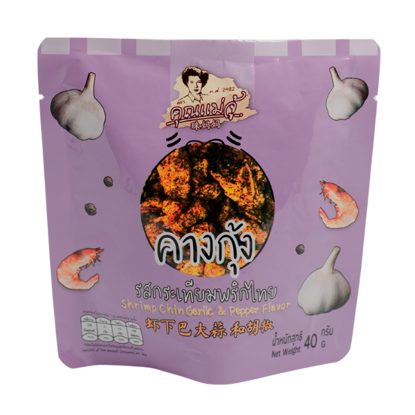 คางกุ้งกรอบ รสกระเทียมพริกไทย 40g