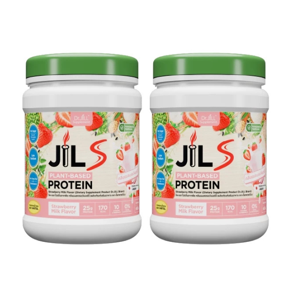 โปรตีนจากพืช กลิ่นสตอเบอร์รี่ 400g ( Pack 2 )