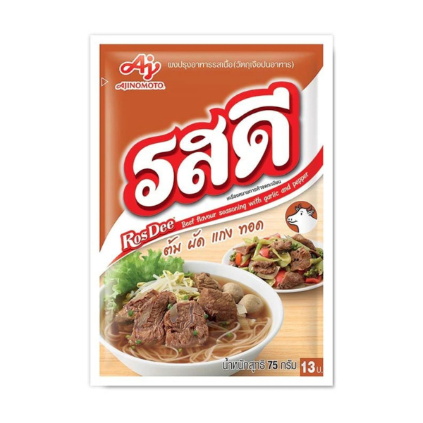 ผงปรุงรสอาหาร รสเนื้อ 70g