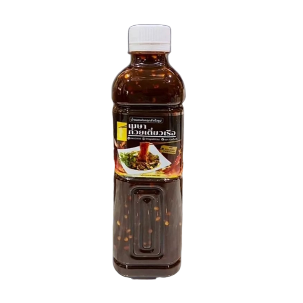 น้ำซอส ก๋วยเตี๋ยวแห้ง สำเร็จรูปแบบขวด (เผ็ด) 600g
