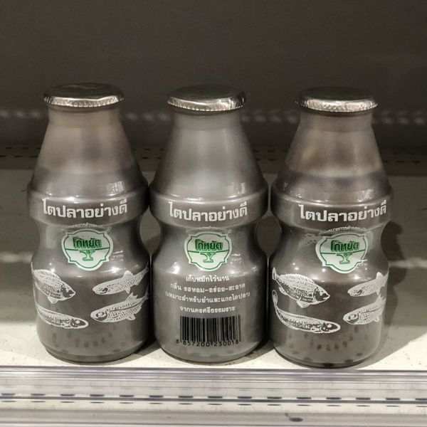 ไตปลาทู ฝาขาว 200ml (แพค 6 ขวด)