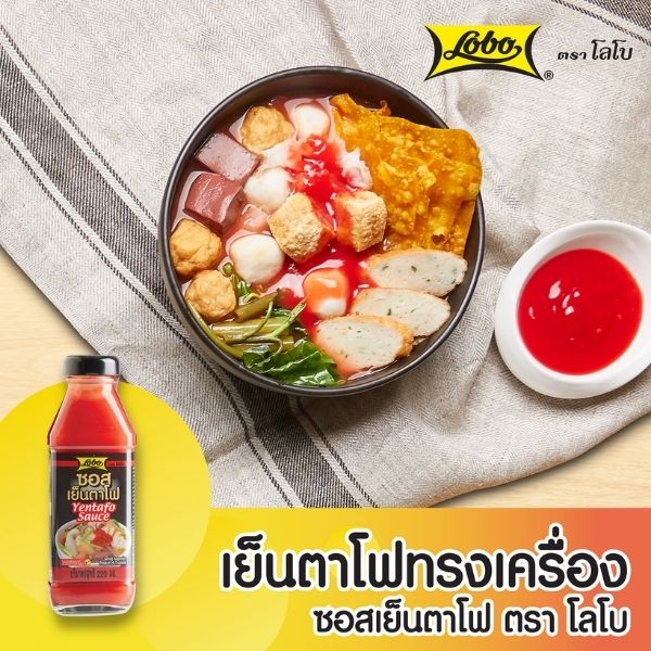 ซอสเย็นตาโฟ 220ml (แพ็ค 3 ขวด)