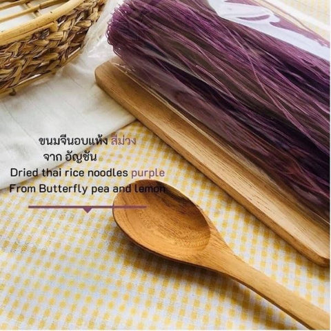 เส้นขนมจีนอบแห้งสีม่วง จากอัญชัน 100g