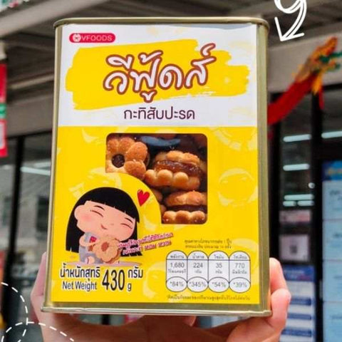 ขนมปังปี๊บจิ๋ว รสกะทิสับปะรด 430 กรัม จากวีฟู้ดส์