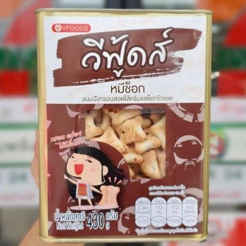 ขนมปังปี๊บจิ๋ว หมีชอค รสช็อกโกแลต 430 กรัม จากวีฟู้ดส์