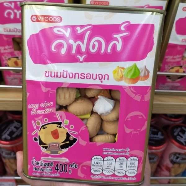 ขนมปังปี๊บจิ๋ว ปังจุก 400g
