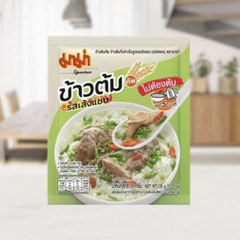 ข้าวต้มคัพซอง รสเล้งแซ่บ 35g แพค 3 ซอง เผ็ดร้อนและเข้มข้น