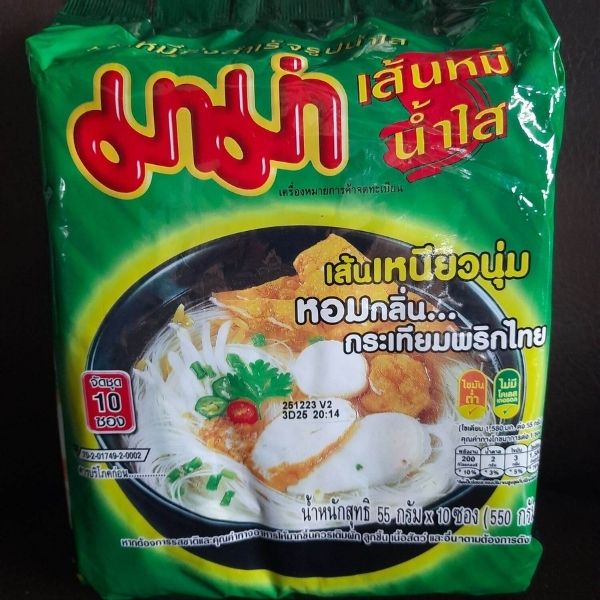 เส้นหมี่กึ่งสำเร็จรูปน้ำใส ( 55g x แพค10 ซอง )