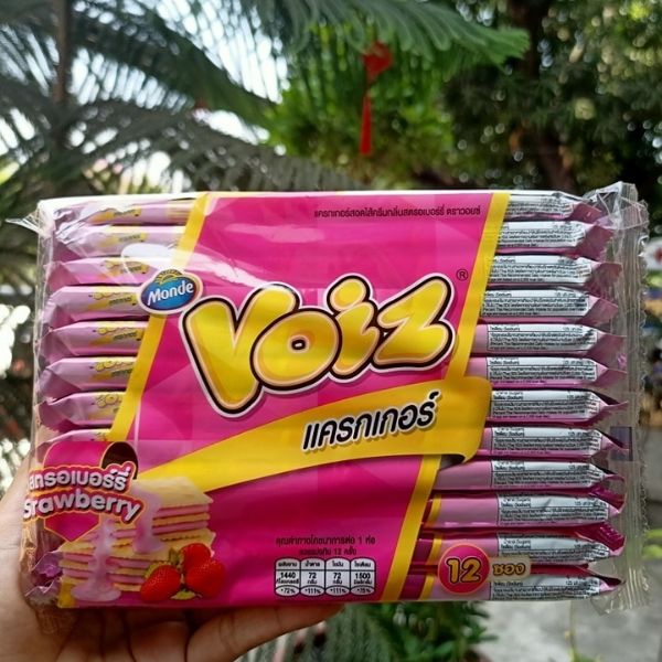 แครกเกอร์สอดไส้ครีม รสสตรอว์เบอร์รี 24g ( แพค 12 ชิ้น )