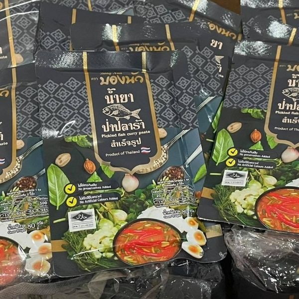 Instant southern-style fermented fish curry sauce 80g (12 sachets)