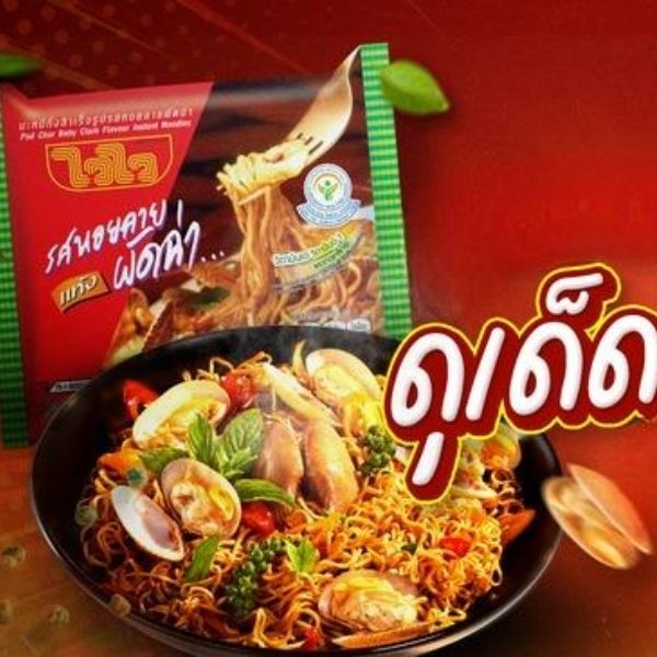 บะหมี่กึ่งสำเร็จรูป รสหอยลายผัดฉ่า 60g ( แพค 10 ซอง )