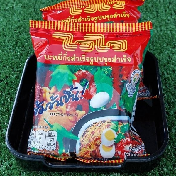 บะหมี่กึ่งสำเร็จรูป รสปรุงสำเร็จ 57g ( แพค 30 ซอง )