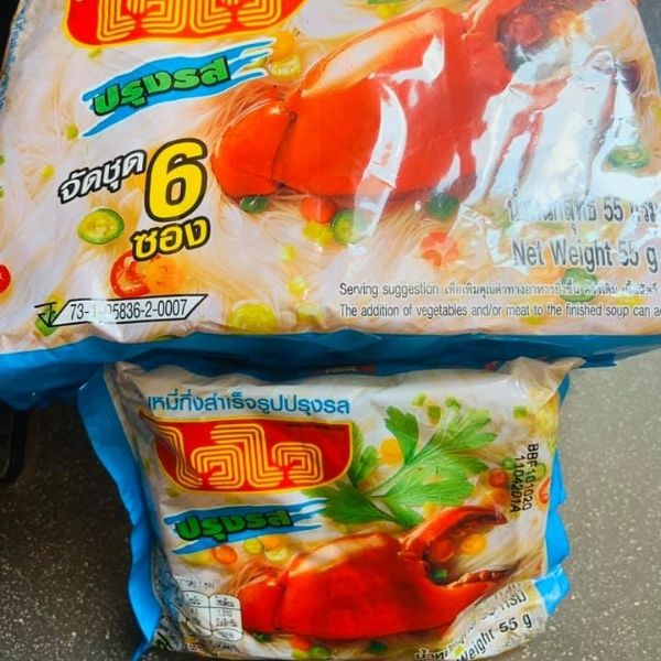 เส้นหมี่รสปรุงรส 55g ( แพค 6 ซอง )