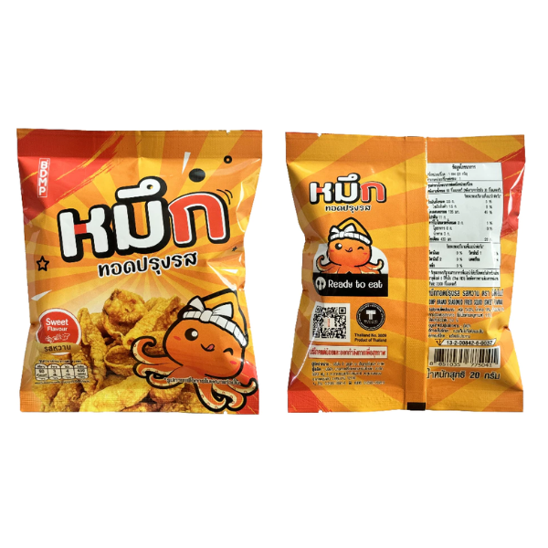 หมึกทอดปรุงรส ( รสหวาน ) 20g