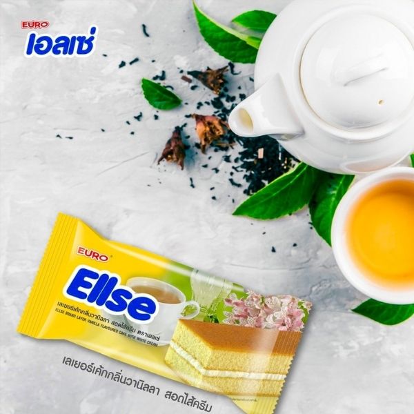 เลเยอร์เค้กกลิ่นวานิลลา สอดไส้ครีม 15g ( 24 ซอง )