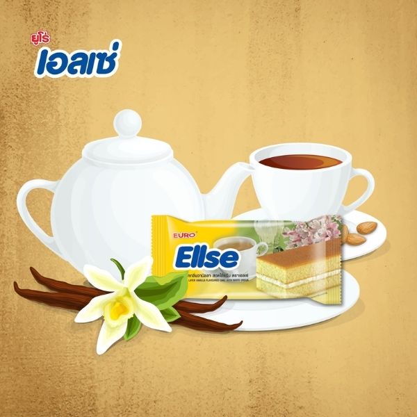 เลเยอร์เค้กกลิ่นวานิลลา สอดไส้ครีม 15g ( 24 ซอง )