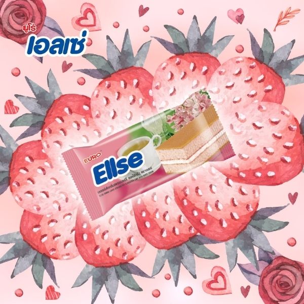 เลเยอร์เค้กกลิ่นสตรอเบอร์รี่ สอดไส้ครีม 15g ( 24 ซอง )