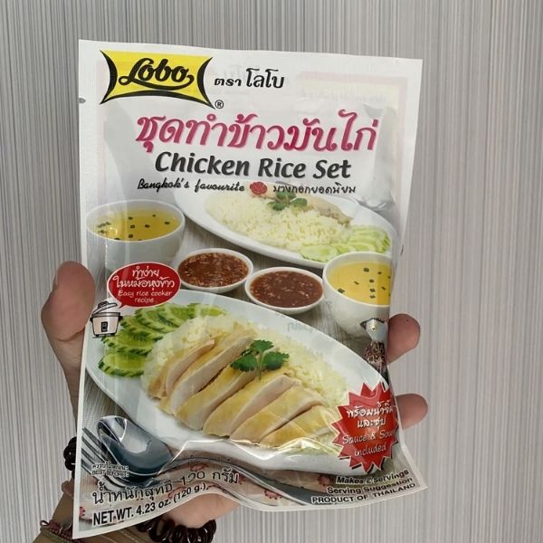 ชุดทำข้าวมันไก่ 120g ( แพค 6 ซอง )