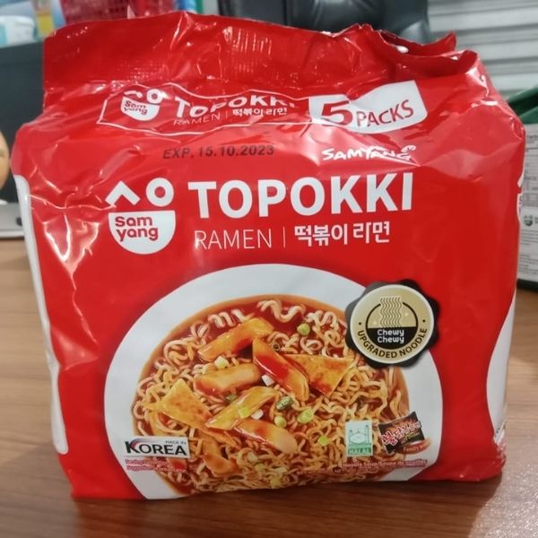บะหมี่กึ่งสำเร็จรูปแบบแห้ง รสต๊อกโปกี 80g ( แพค 5 ห่อ )