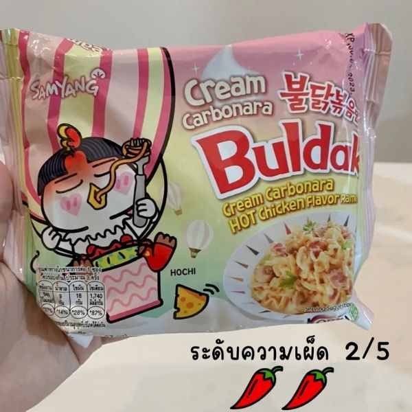 บะหมี่กึ่งสำเร็จรูปแบบแห้ง รสคาโบนาร่าสูตรเผ็ด 140g ( แพค 5 ห่อ )