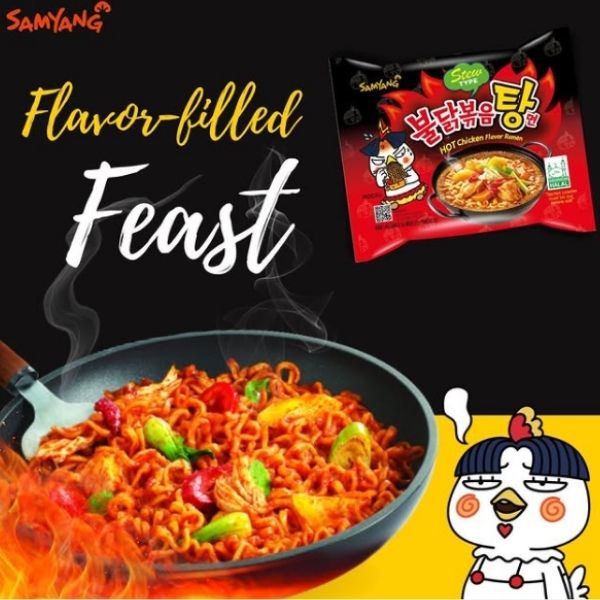บะหมี่กึ่งสำเร็จรูป รสสตูร์สูตรไก่เผ็ด 145g ( แพค 5 ห่อ )