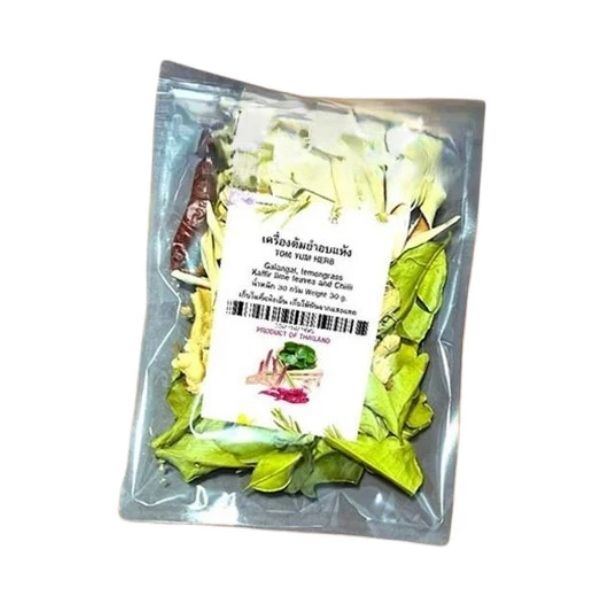 เครื่องต้มยำ 30g ( ข่า ตะไคร้ ใบมะกรูด พริกแห้ง )