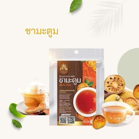 ชามะตูม 30g ในบรรจุภัณฑ์พร้อมดื่ม เพลิดเพลินกับรสชาติหวานหอมและประโยชน์จากสารต้านอนุมูลอิสระ